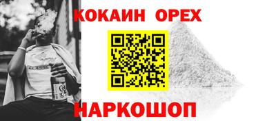 MDMA Бузулук