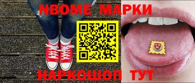 мефедрон Бугуруслан