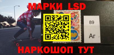 MDMA Будённовск