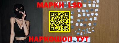 MDMA Бузулук