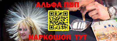 MDMA Будённовск