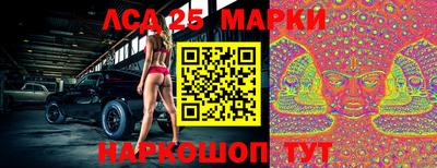 MDMA Будённовск