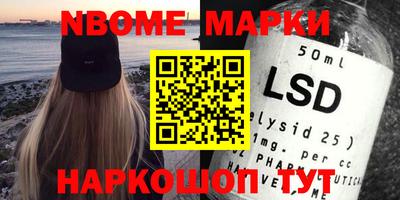 MDMA Будённовск