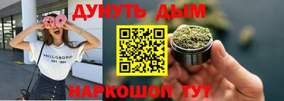 MDMA Бузулук