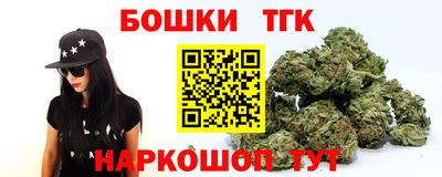 MDMA Будённовск