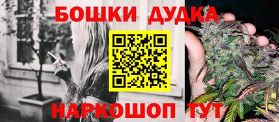 MDMA Будённовск