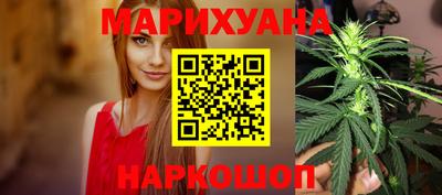 MDMA Бузулук