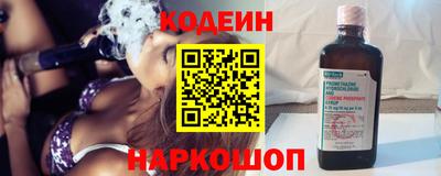 MDMA Будённовск