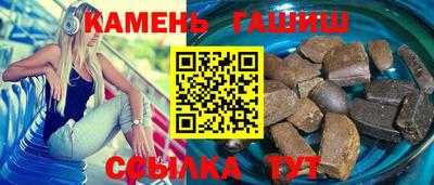 MDMA Будённовск