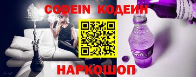 MDMA Будённовск