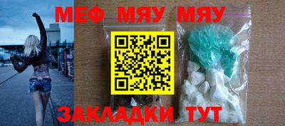 MDMA Будённовск