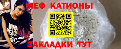 MDMA Будённовск